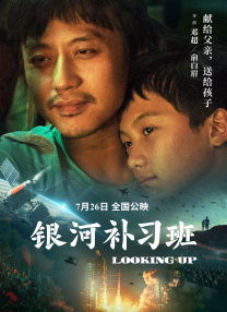 婷婷色在线视频